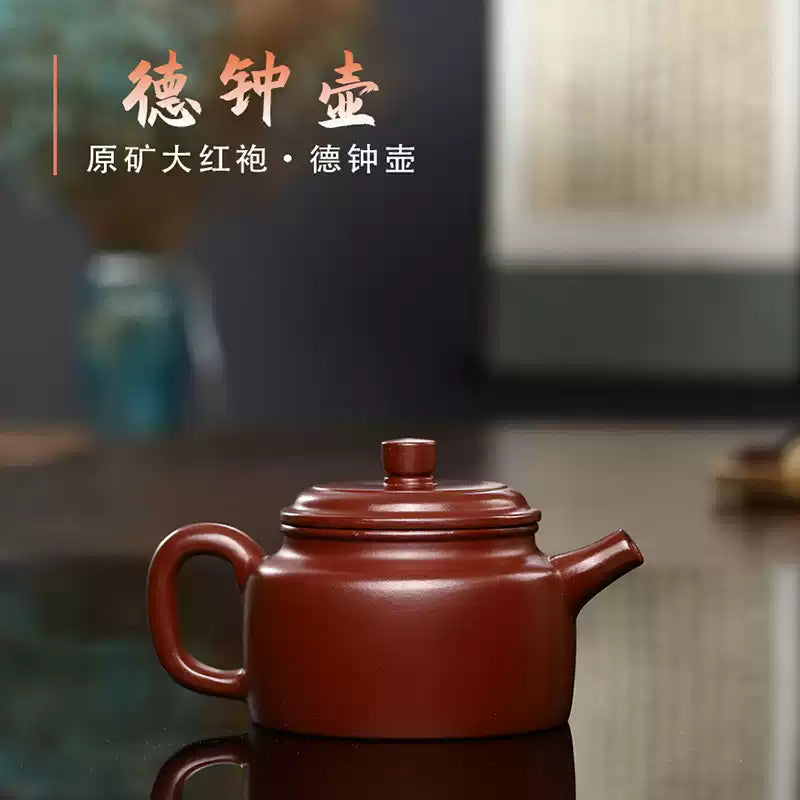 Yixing Zisha Teapot