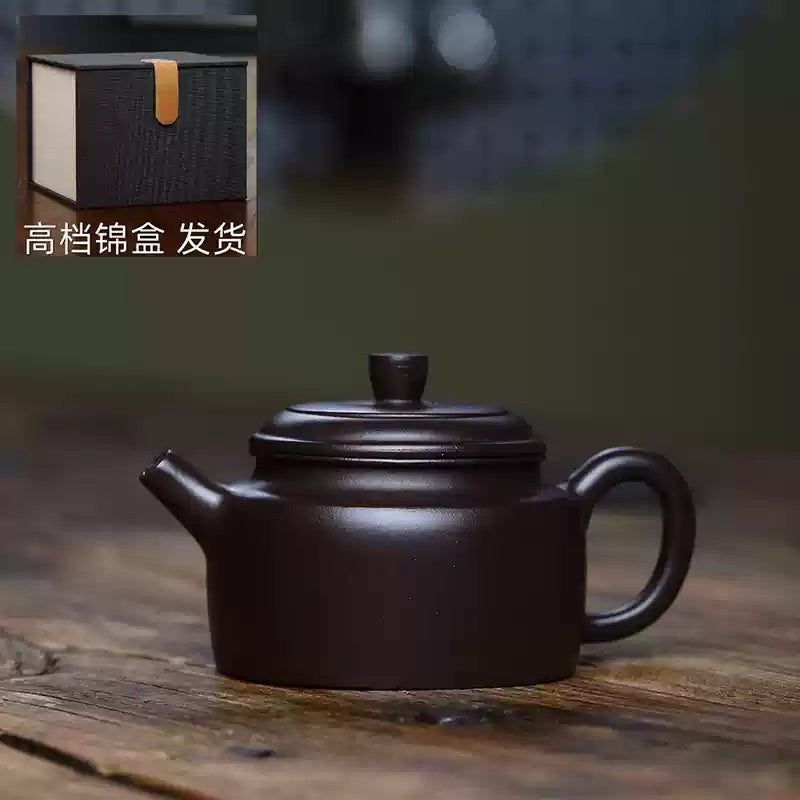 Yixing Zisha Teapot