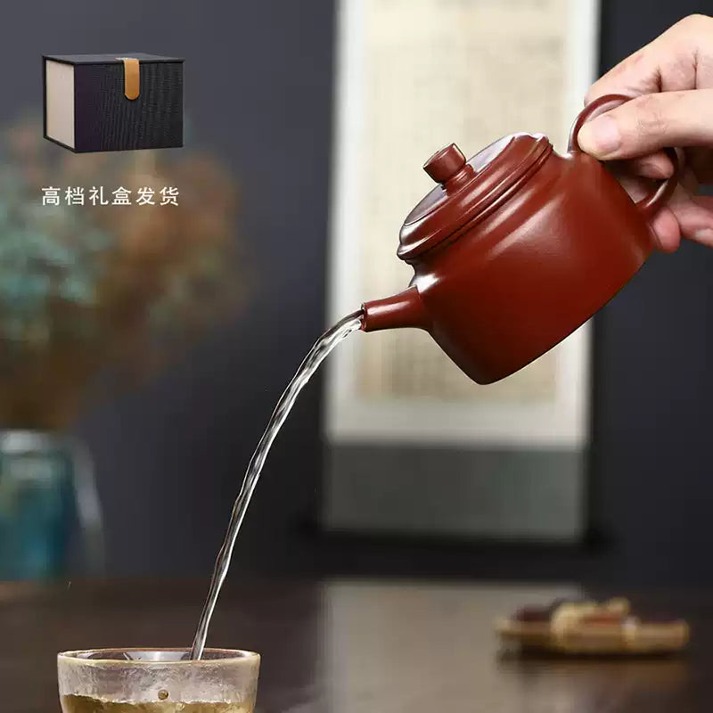 Yixing Zisha Teapot