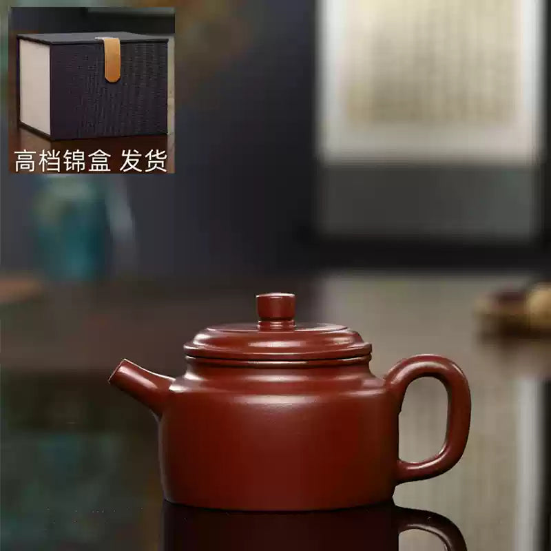 Yixing Zisha Teapot