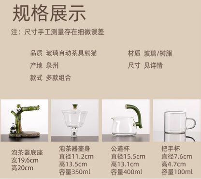 Coffee Ware